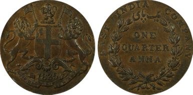 1835(M) 1/4 An SW-1.98 AU58BN
