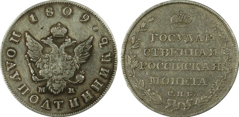 Cert 29921559 - Coin Image