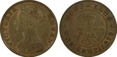 1879 1C 4 Pearls KM-4.2 MS62BN