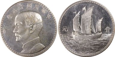 (1929)十八 P$1 LM-95 K-616 America SP64