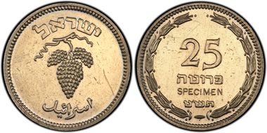 (1949) P25 Pr Cu-Zn-Ni SPECIMEN SP62