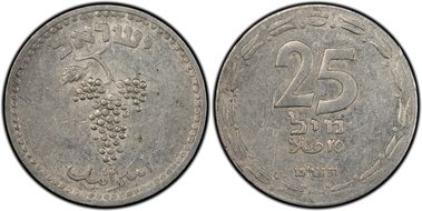 JE5709 (1949) 25 Mil Haffner P-2 Open Link AU55