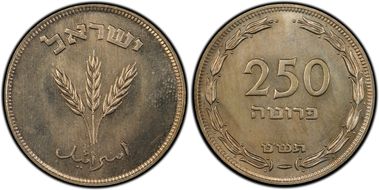 JE5709 (1949) 250 Pr w/o Pearl MS65