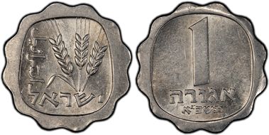 (1961) Agora Haffner Al-2a Thick Date MS62