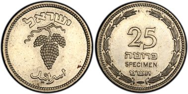 (1949) P25 Pr Cu-Zn-Ni SPECIMEN SP63