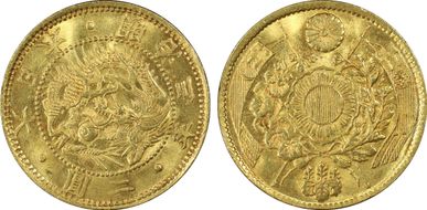 (1870) M3 2 Yen JNDA 01-4 MS65+ 
