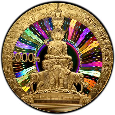 Cert 28893027 - Coin Image