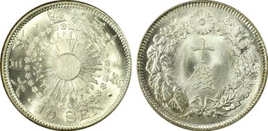 (1908) M41 10 Sen JNDA 01-25 MS67+