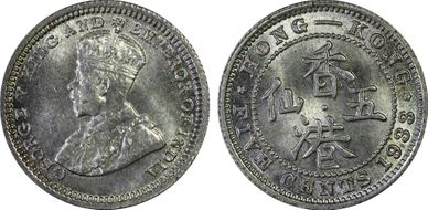 1933 5C MS65