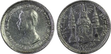 RS124 (1905) Fuang Silver N1