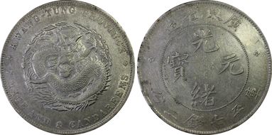 (1890-08) $1 LM-133 K-26 Dot FB 庫 CN N1