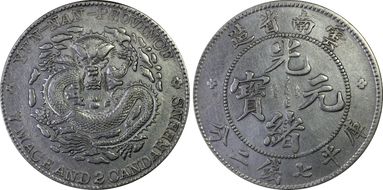 (1908) $1 LM-418 K-166 N1