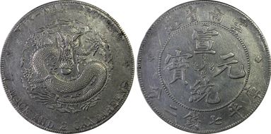 (1909-11) $1 LM-425 K-175 AU50