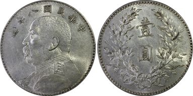 (1919)八 $1 Y-329.6 LM-76 年 NC AU55