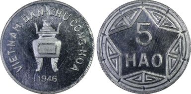 "1946" 5 Hao KM-2.2 Lec-3 Value raised in star MS65