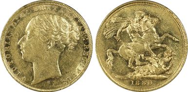 1880-S Sov S-3858C Second Head AU55