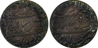 RY19 (1793-1818) Rupee Stevens-4.18 KM-99.1 Calcutta MS64