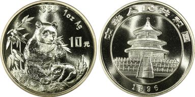1996(上) 10 Yn Panda Ag Small Date PAN-270A MS69