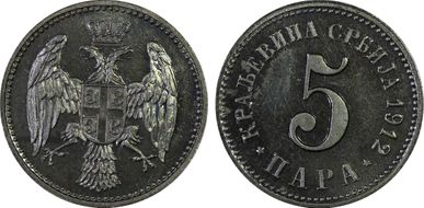 1912 5 Para PR65