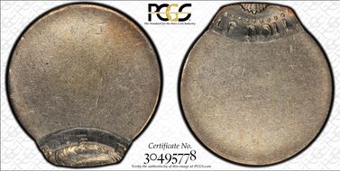 Various Various MS65