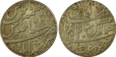 RY19 (1793-1818) Rupee Stevens-4.18 KM-99.1 Calcutta MS62
