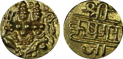 (1811-30) Pagoda Fr-1358 MS62