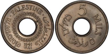 1941 5 Mil MS65