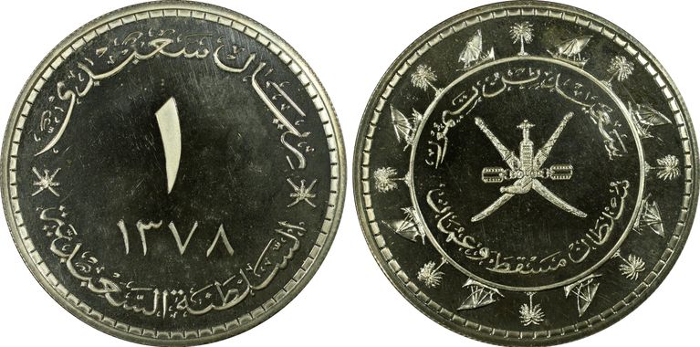 Cert 30480188 - Coin Image