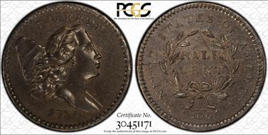1794 1/2C C-7 AU58BN
