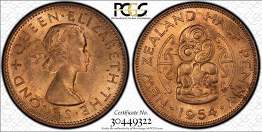 1954 1/2D N1BN