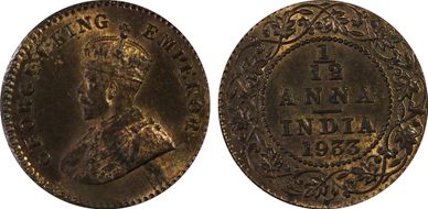 1933(C) 1/12 An SW-8.583 MS63RB