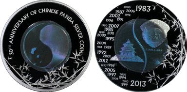 2013 $2 30th Ann. Silver Pandas PR69DCAM