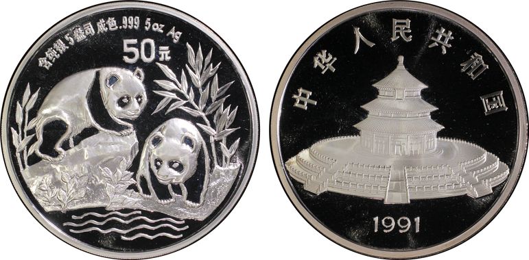 Cert 30364628 - Coin Image