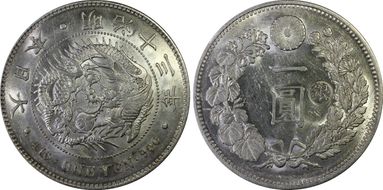 (1880) M13 1 Yen JNDA 01-10B 銀 Right MS62