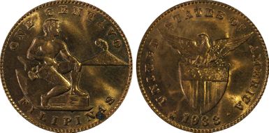 1933-M 1C KM-163 MS64RD