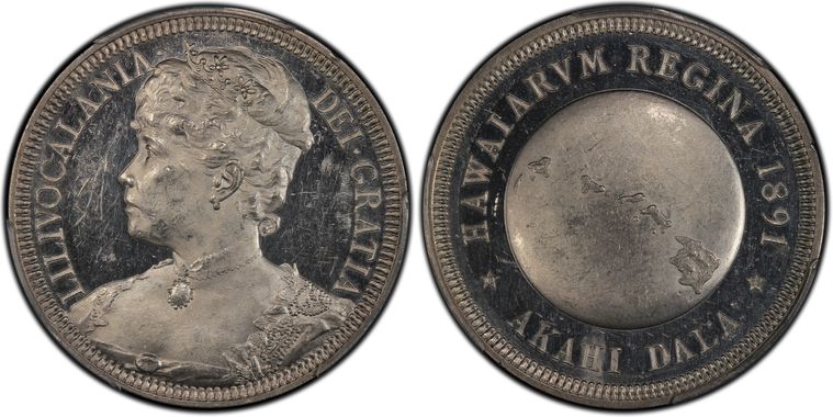 Cert 25272325 - Coin Image