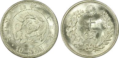 (1900) M33 10 Sen JNDA 01-24 MS65