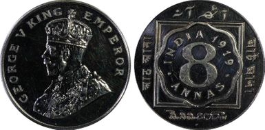 "1919" (B) 8 An SW-8.132 Restrike PR63