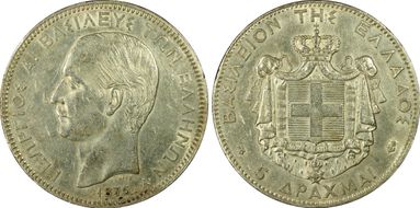 1875-A 5 Dr KM-46  Ag AU53