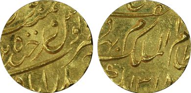 AH1318/35 (sic) 1/4 Ash MS64
