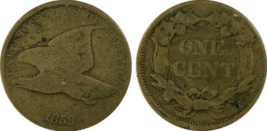 1858 1C Small Letters G4