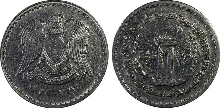 Cert 30584107 - Coin Image