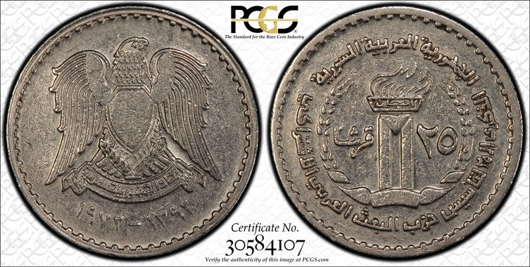 Cert 30584107 - Coin Image