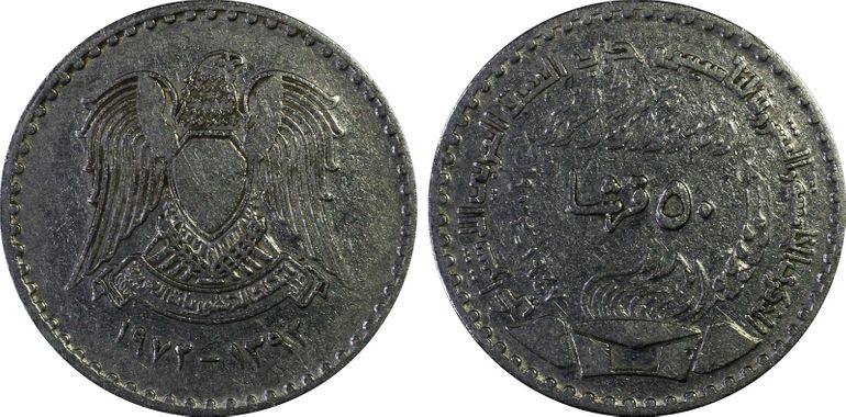 Cert 30584108 - Coin Image
