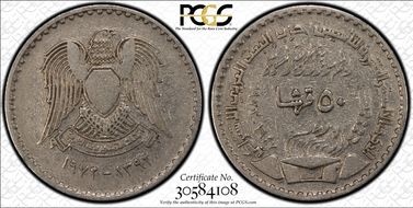 1972 50 P XF45