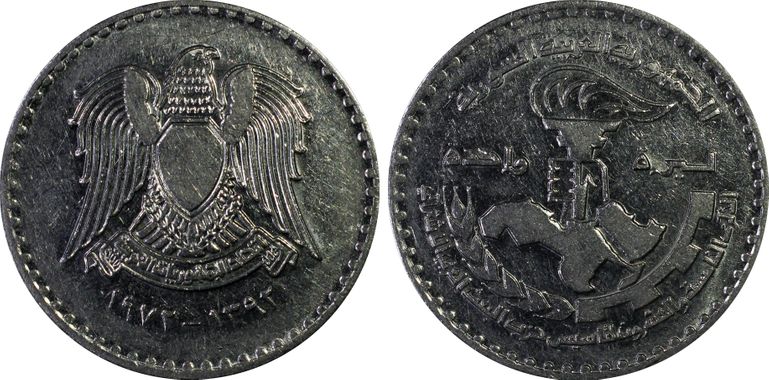Cert 30584109 - Coin Image