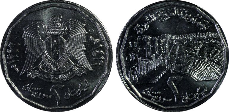 Cert 30584110 - Coin Image