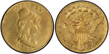 1796 $2.50 No Stars N1