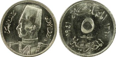 AH1360-1941 5 Mil KM-363 SP65