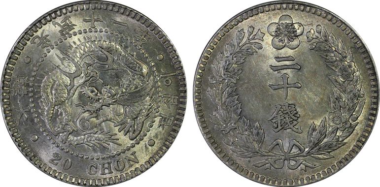 Cert 30566923 - Coin Image